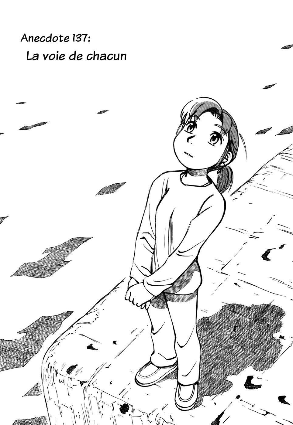 img Yokohama Kaidashi Kikou 1